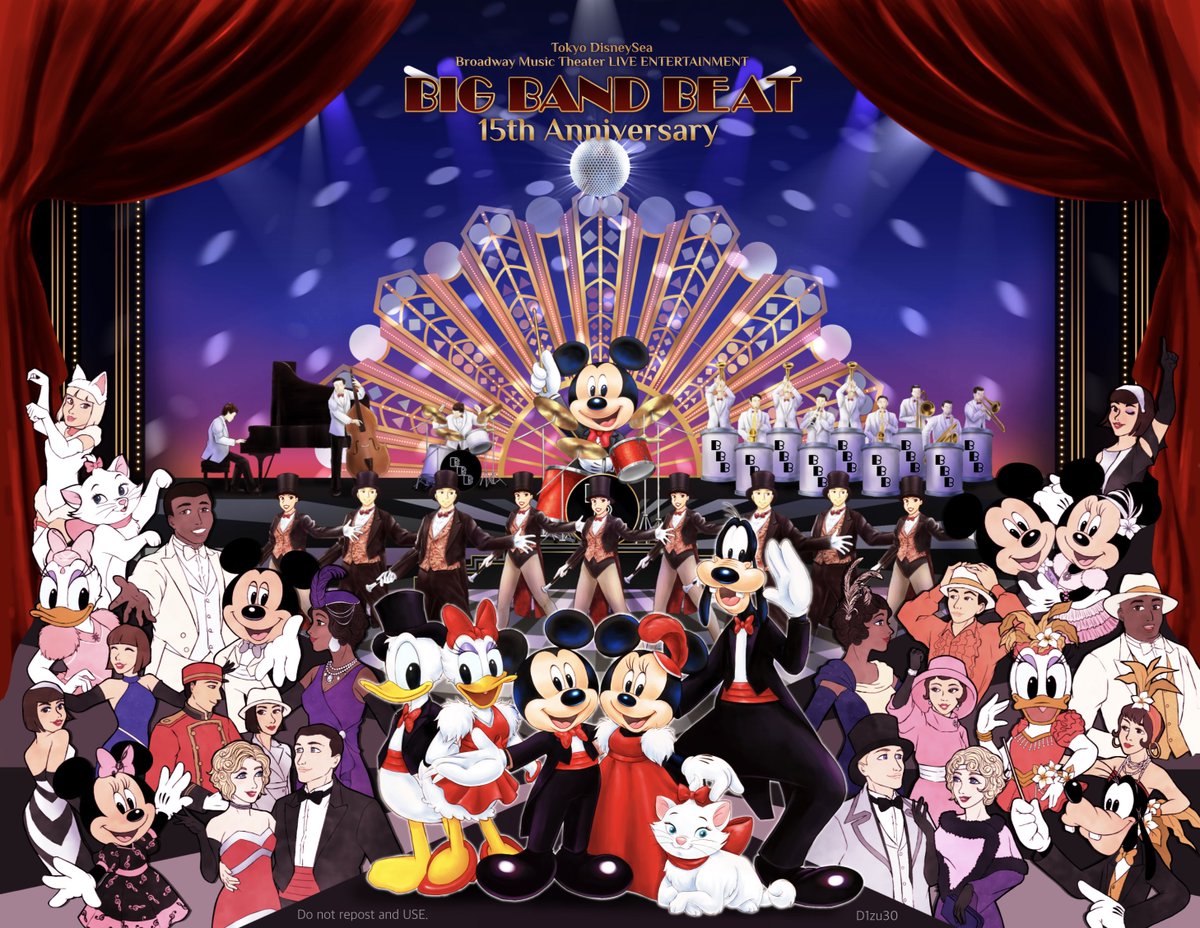 E6L1MjpWUAI21s7.jpg?format=jpg