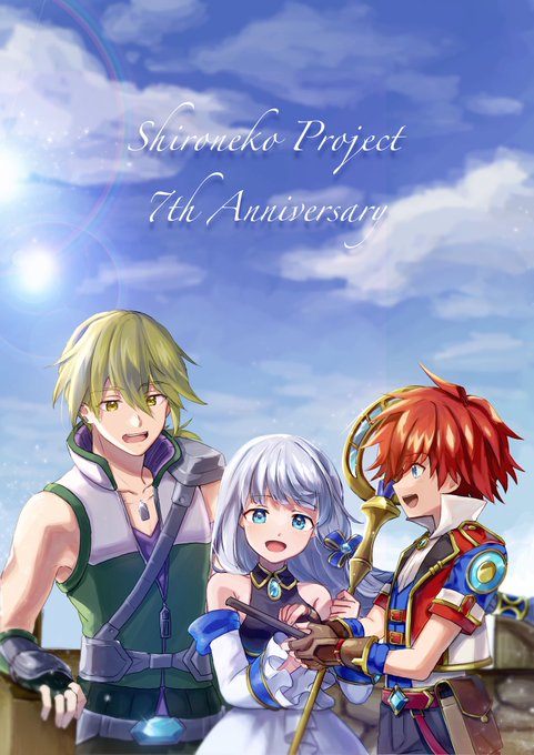 11ちゃん さん がハッシュタグ 白猫 をつけたツイート一覧 1 Whotwi グラフィカルtwitter分析