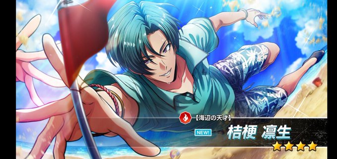 躍動 高画質 のtwitterイラスト検索結果 古い順