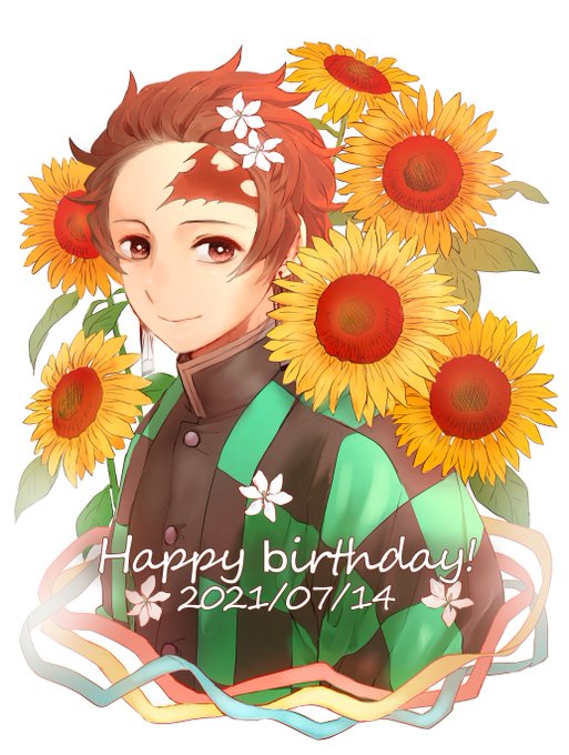 よつめ烏賊🦑さんがTwitterに投稿した竈門炭治郎(鬼滅の刃)のイラスト。