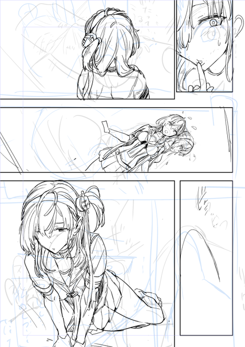 DAMEDESU…ZENZENDAMEDESU… 