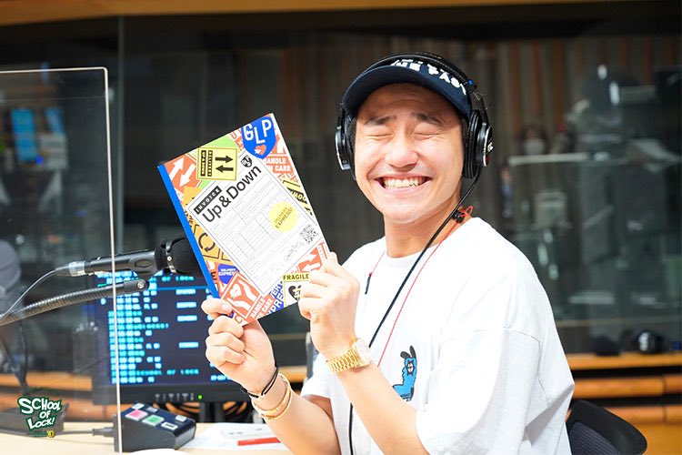 sol_info's tweet photo. こもり教頭、朝から晩まで
#GENETFMJACK !
お疲れ様でした📻
#Up_Down リリース直前!
#GENERATIONS のメンバーを連れて
#TOKYOFM の番組に8番組も出演!
👇から聴き直せます🦻
#ワンモ
https://t.co/FBokf4XZPh
#BlueOcean
https://t.co/ZHWQZCrta4
#ディアフレンズ
https://t.co/wpsvkp198c https://t.co/uEfoJVxJR4