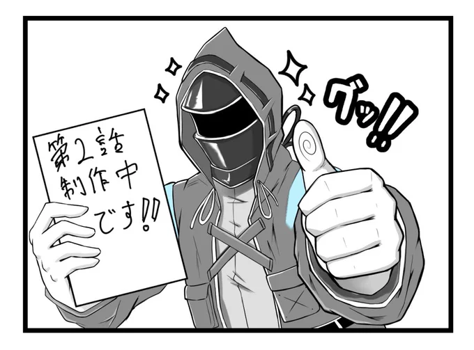 👍 