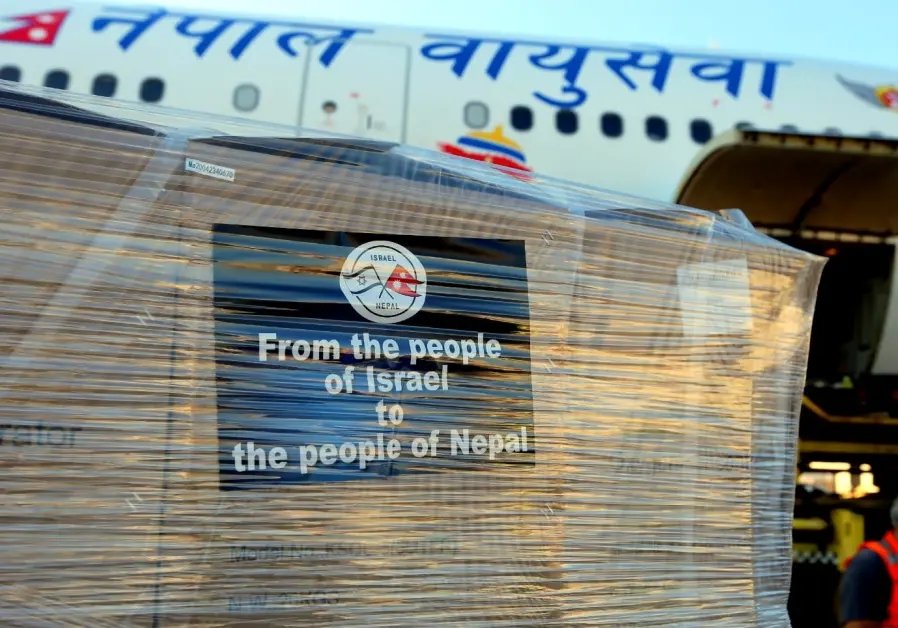 كعادتها دائما في أوقات الشدة، تبرعت دولة إسرائيل بإمدادات طبية ضرورية لدولة نيبال للمساعدة في مكافحة...