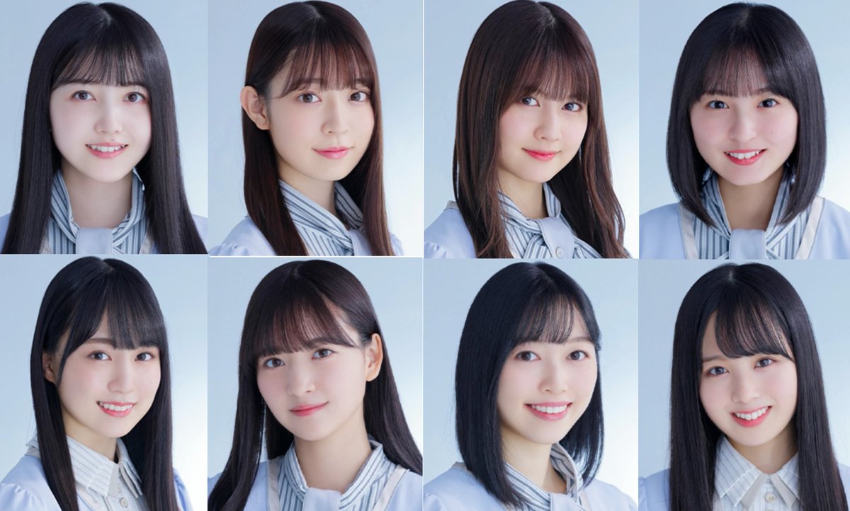 阪口珠美 Twitter Search