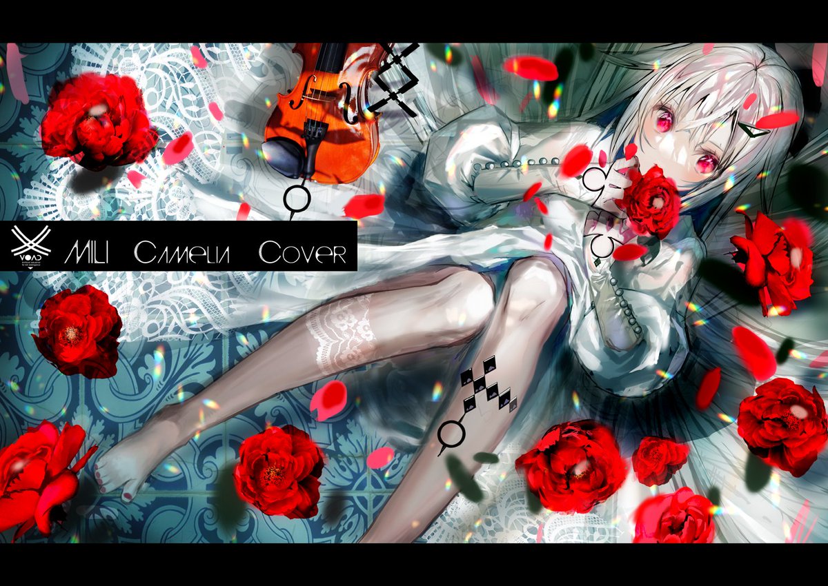 八幡@お仕事募集中 tweet media