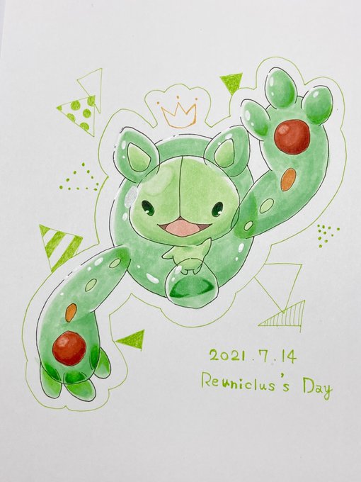 ランクルスのtwitterイラスト検索結果 ランクルスのtwitterイラスト検索結果
