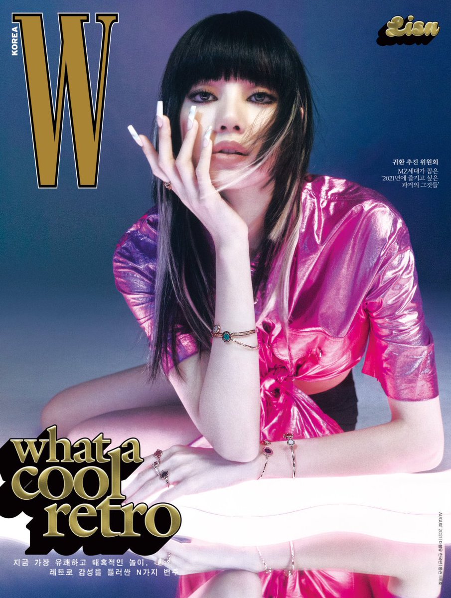 cyanblink's tweet photo. LISA on the cover of W Korea August 2021 issue. She's stunning! @blackpink https://t.co/szGai4Xx1P
