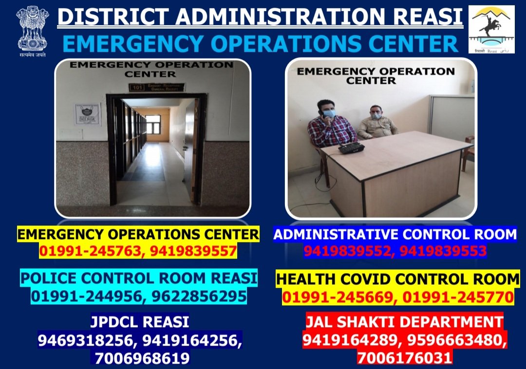 DicReasi's tweet image. District Administration #Reasi has established an
#EmergencyOperationsCentre to address public issues related to any #Exigency like Floods,Landslides,electricity, water issues etc.#Publicmaycontact at below #Helplines
@diprjk @DrJitendraSingh
@OfficeOfLGJandK
@nitishwarKumar