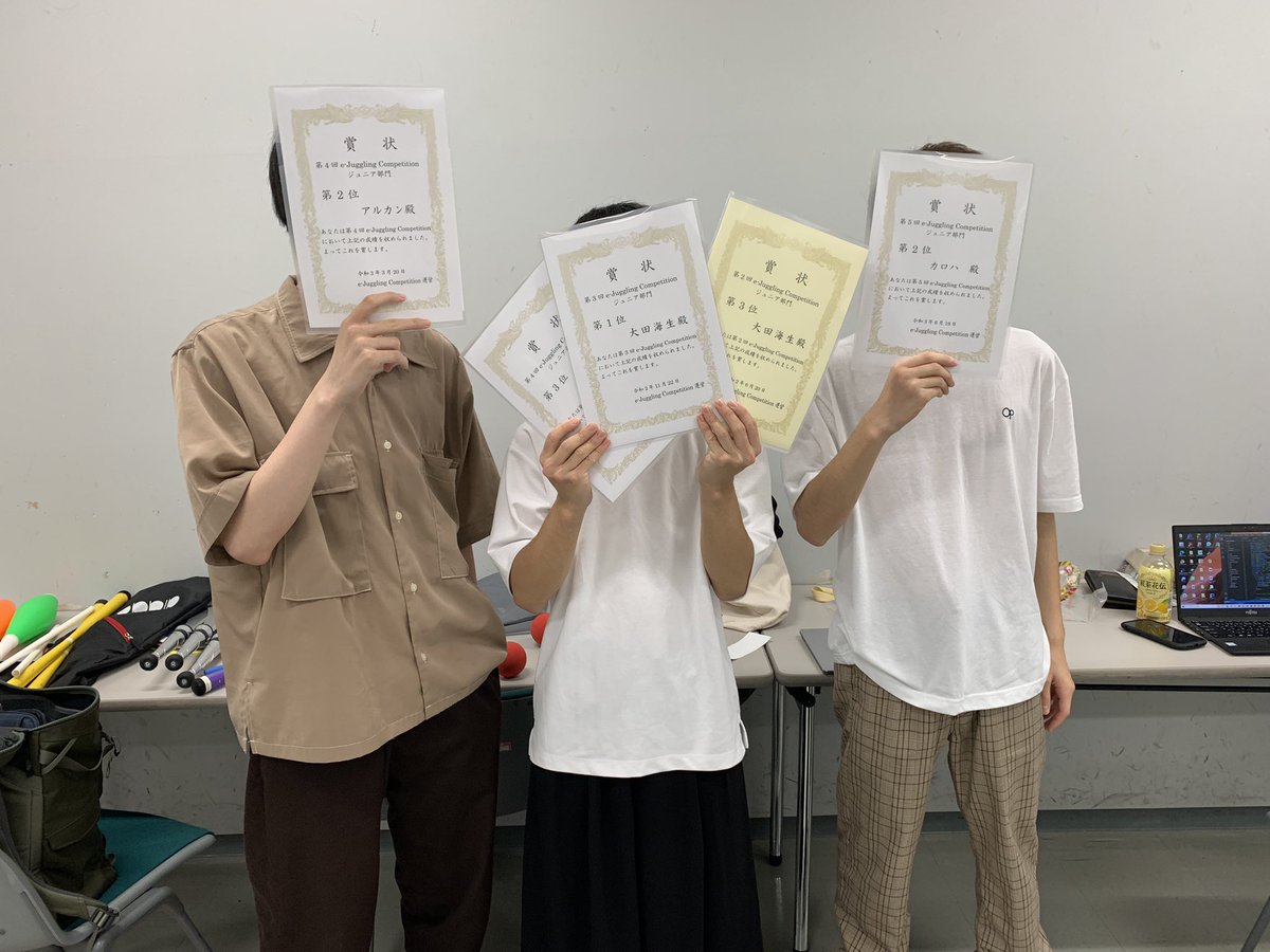 rein_toss's tweet photo. 久々に集まったのでejug出場組で写真撮りました #ejugg https://t.co/ezpKmkx78K