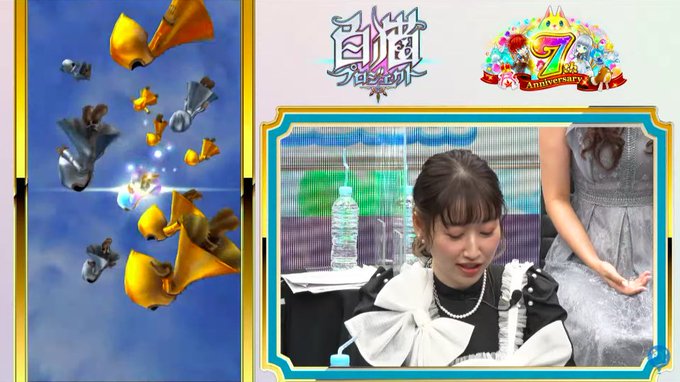 白猫で 虹マント が話題に トレンディソーシャルゲームス 白猫で 虹マント が話題に トレンディソーシャルゲームス