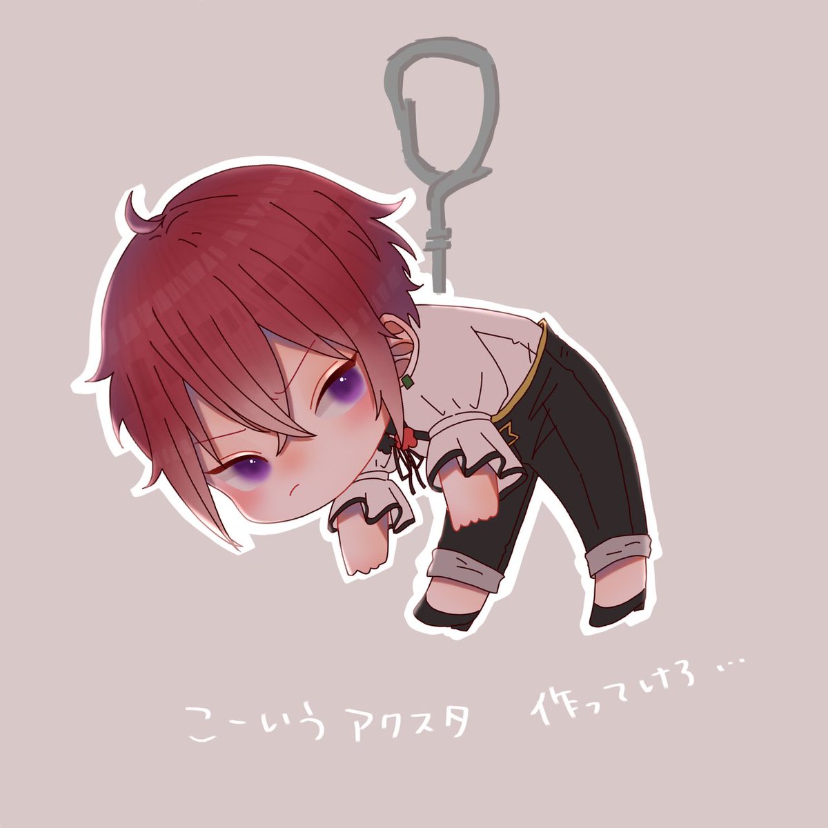 ট ইট র やで 朱桜司 Knights箱イベ がんばるぞという強い意志 イラスト好きな人と繋がりたい いいねした人全員フォローする あんスタ 朱桜司 絵描きさんと繋がりたい あんスタ好きさんと繋がりたい イラスト ট ইট র やで 朱桜司 Knights箱イベ がんばるぞという強い意志 イラスト好きな人と繋がりたい いいねした人全員フォローする あんスタ 朱桜司 絵描きさんと繋がりたい あんスタ好きさんと繋がりたい イラスト