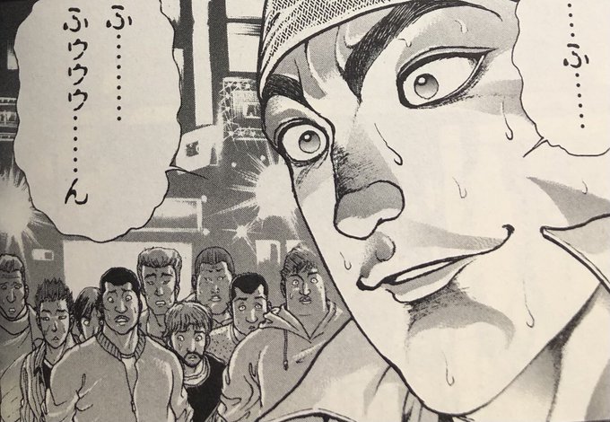 「お...押忍...烈師範は先月からトレセン学園というところでウマ娘のトレーナーを勤めていまして......」 