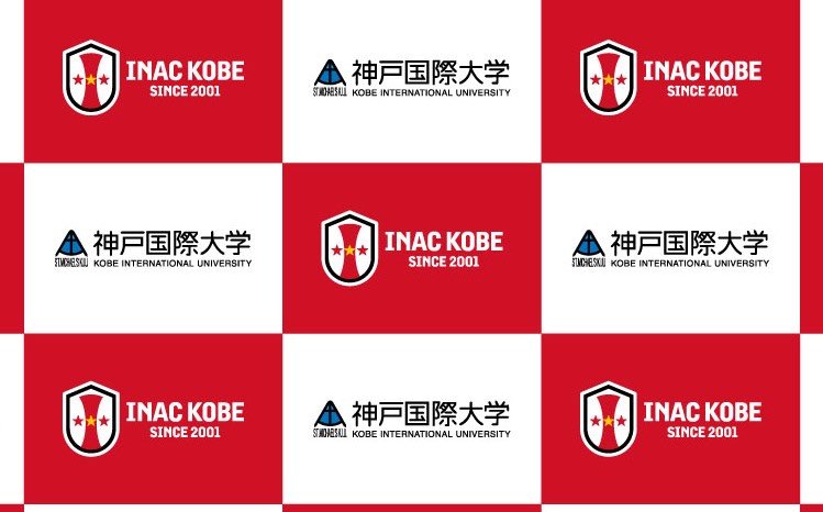 神戸国際大学 入試センター Inac神戸レオネッサとの女子サッカー部の共同運営に関する協定締結式 記者発表会の延期につきまして T Co Yhw8lkblez Inac神戸レオネッサ 神戸国際大学 女子サッカー T Co Tdkytzm8ab Twitter