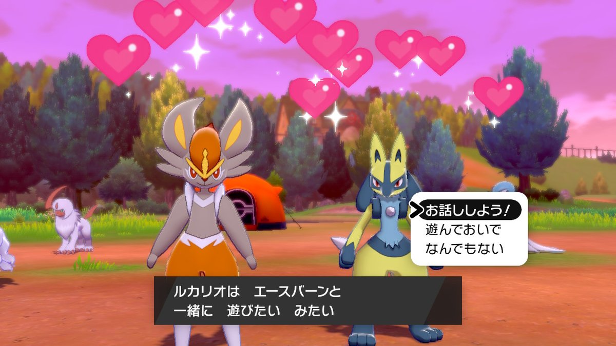 O ᆺ Oのぶ281歳 マスター民 波動を極め中 ポケモン剣盾 Nintendoswitch ポケモンユナイト 色違い ポケモンユナイトに出てくるポケモン達 色違いはやっぱり美しい