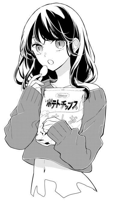 いしかわえみ 絶叫学級 転生れんさい中さん の人気ツイート 2 Whotwi グラフィカルtwitter分析
