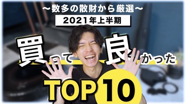 さがらごうち Sgr Gouchi Twitter