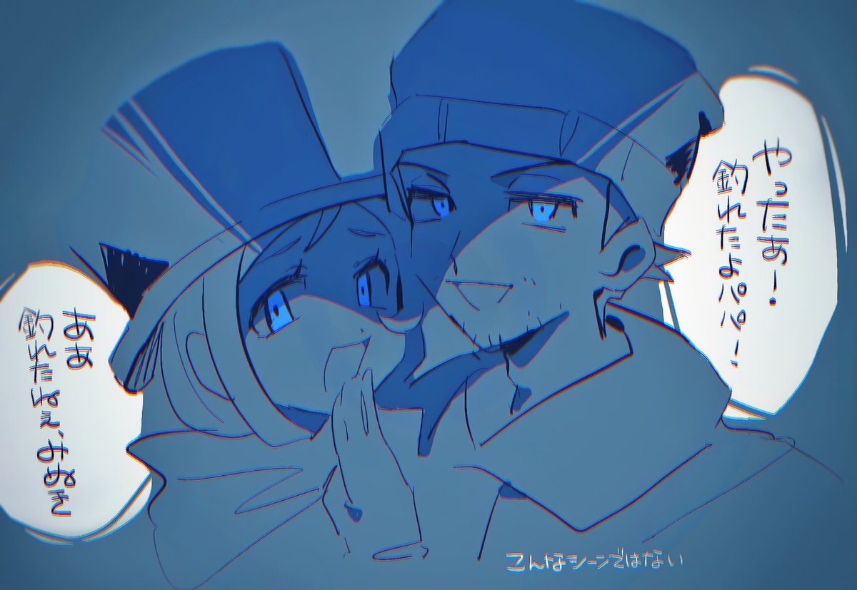 おやこ 
