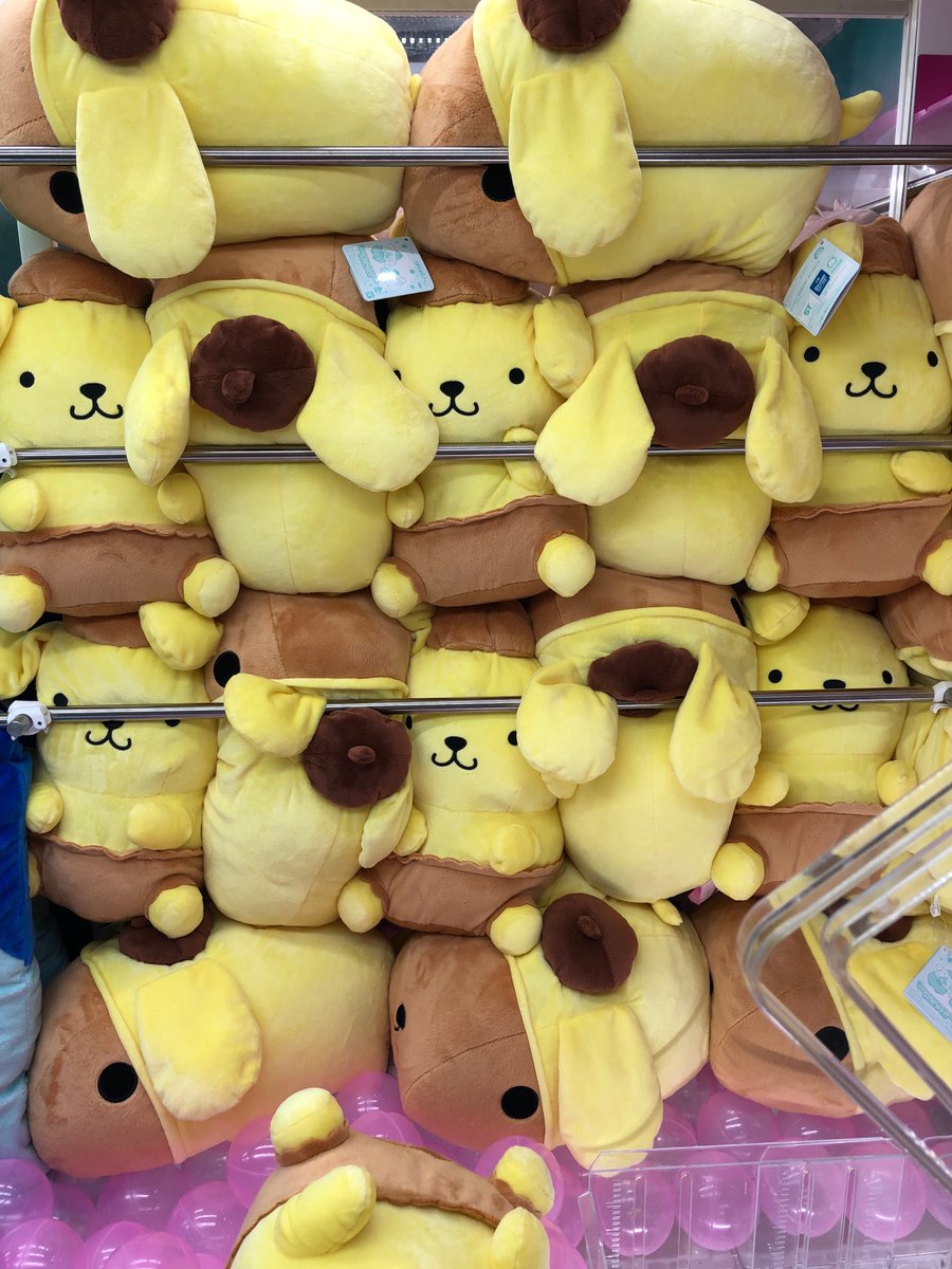 新入荷景品情報🐻】 「カピバラさん×ポムポムプリン でっかい