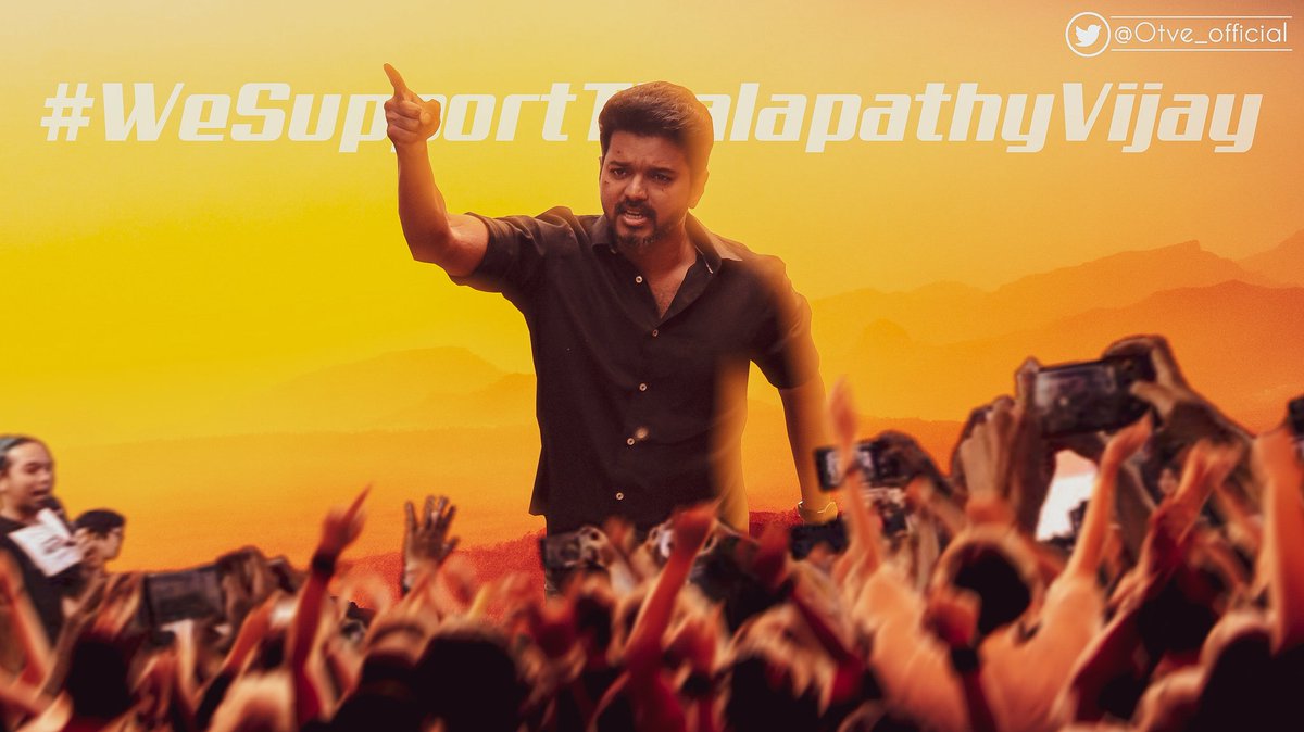 Otve_official's tweet photo. Haters are gonna hate But ignore calmly Negativity ellam thalli vai baby ❤️

#WeSupportThalapathyVijay #Beast @actorvijay https://t.co/BiojeB2LG4