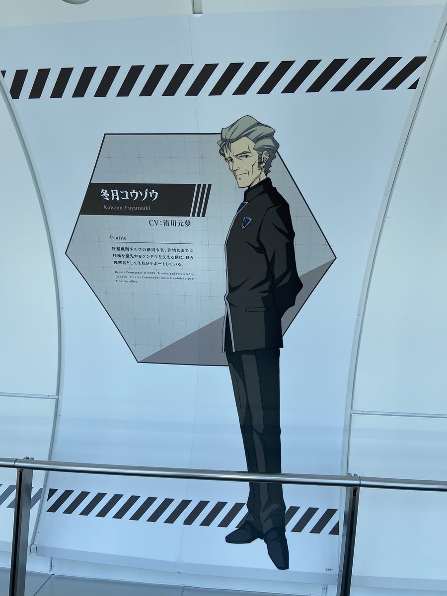 希望という病にすがる冬月コウゾウ🇯🇵 on X: 希望という病にすがる冬月コウゾウ🇯🇵 on X: