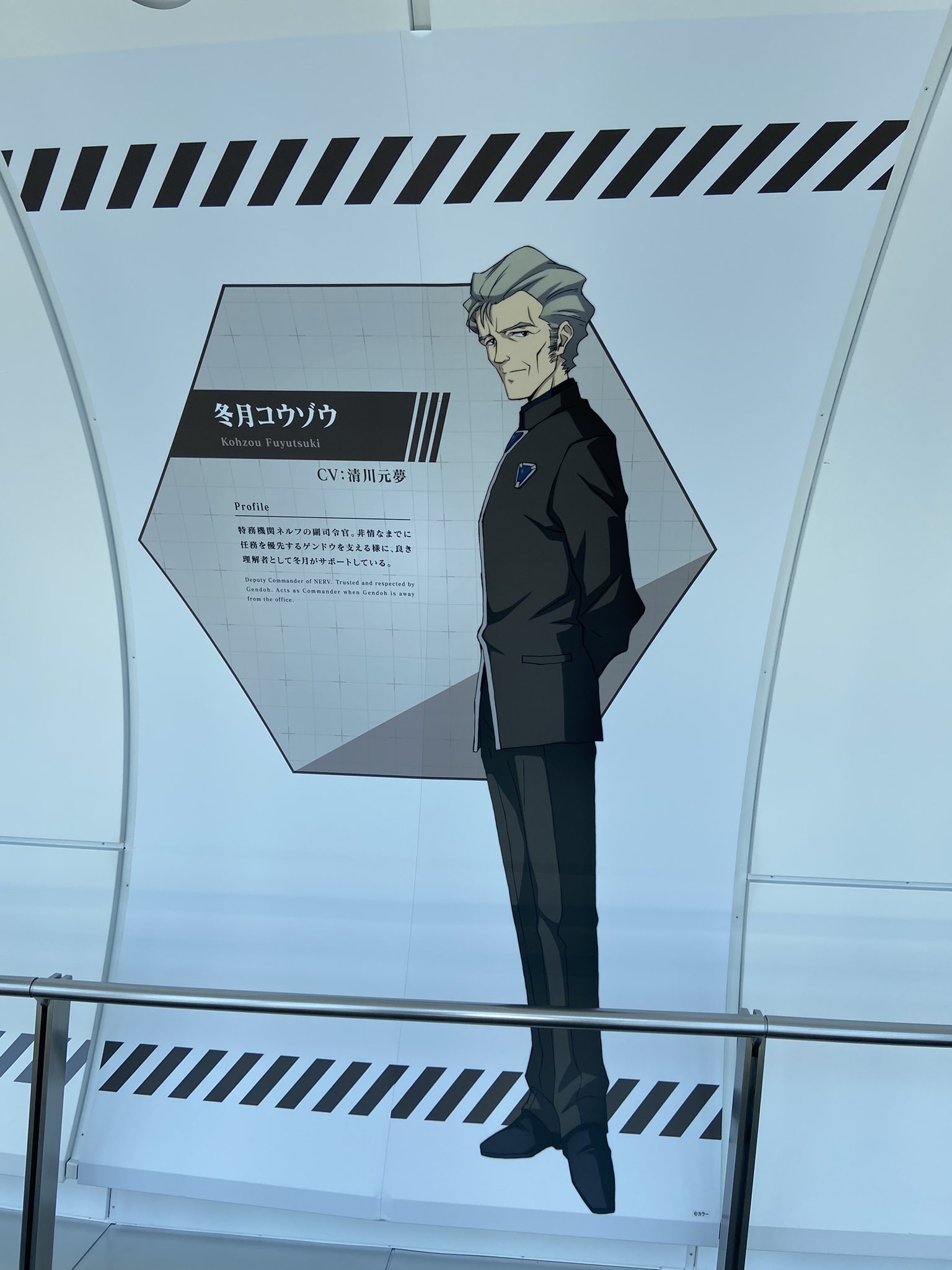 希望という病にすがる冬月コウゾウ🇯🇵 on X: 