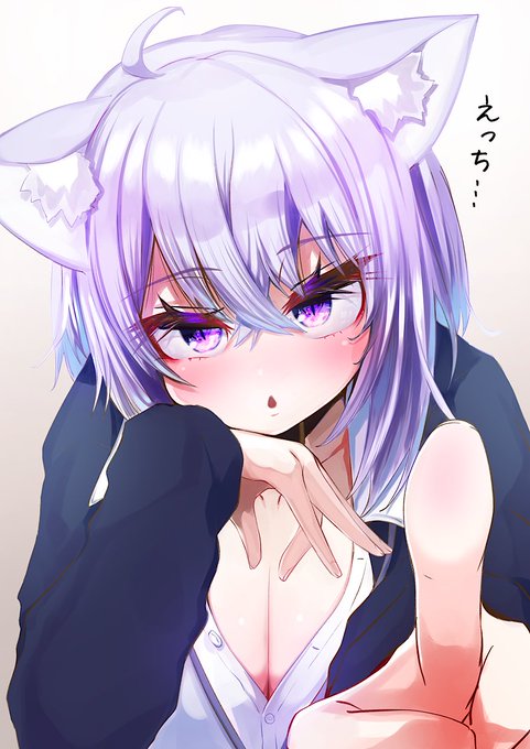 正直に答えた差分 