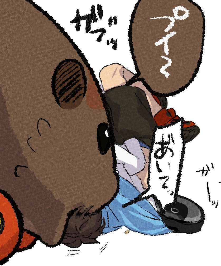 https://t.co/O5xDWbME0Z 