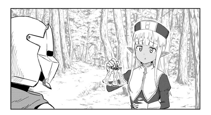 兵糧攻めの際にお使いください 