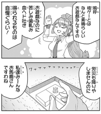 格ゲーなんでそりゃ戦う事が好きでたまらないような人くらいしかやらないよな。
だから何時まで経ってもやめられねぇんだけどさ。 