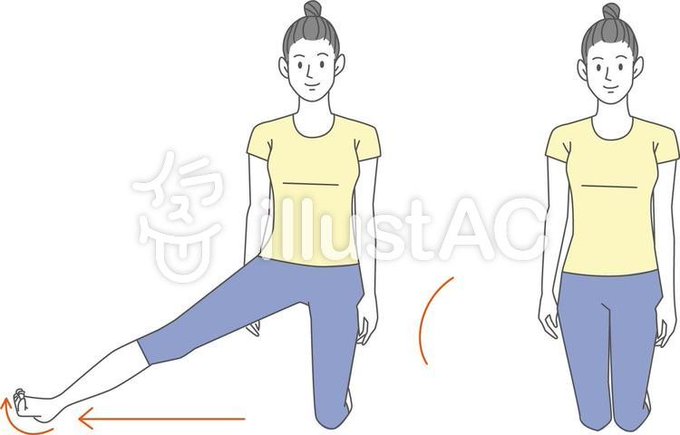 リンパマッサージのtwitterイラスト検索結果 リンパマッサージのtwitterイラスト検索結果