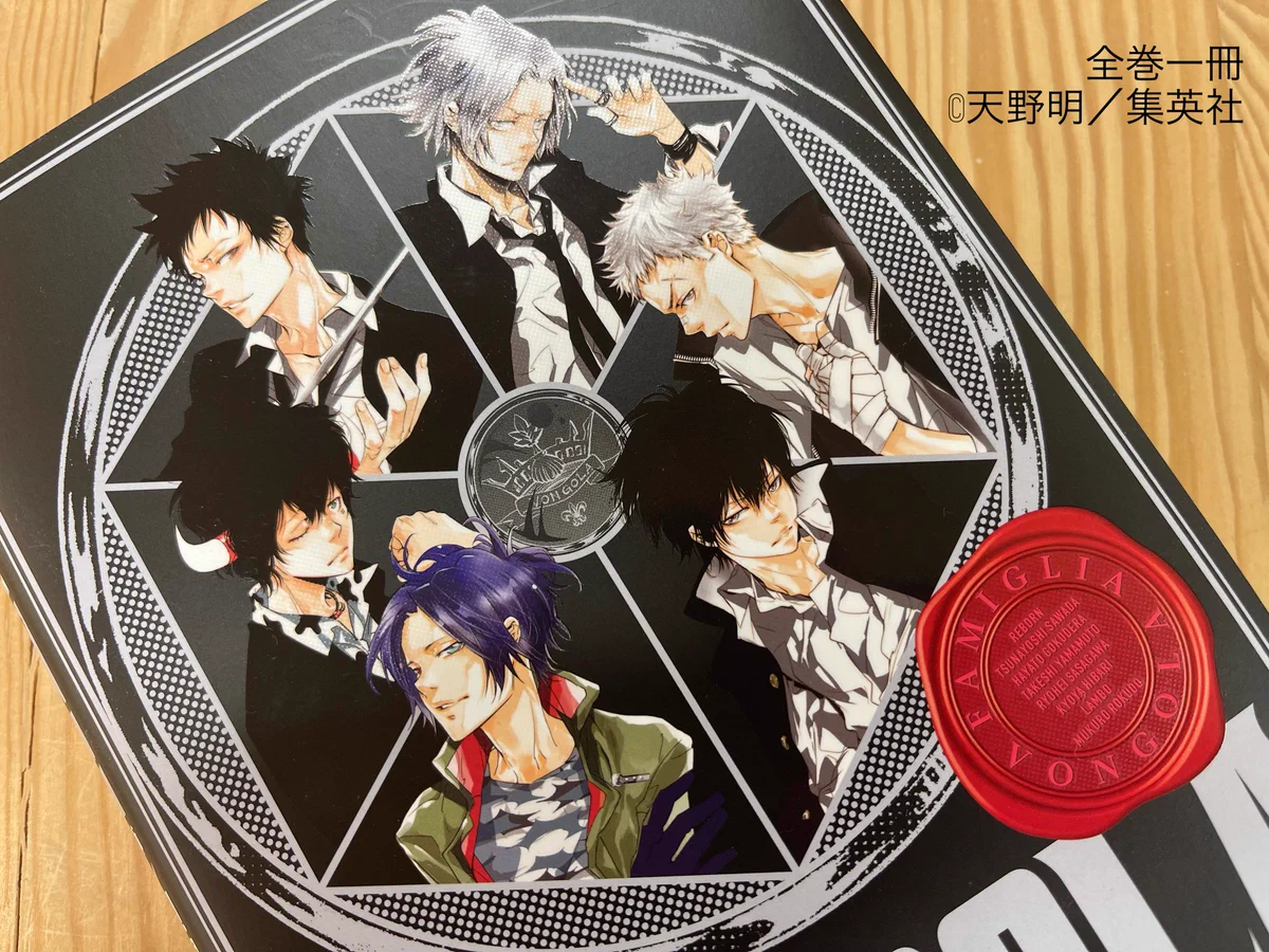 公式】全巻一冊 - eOneBook - (@zenkan_tw) / X