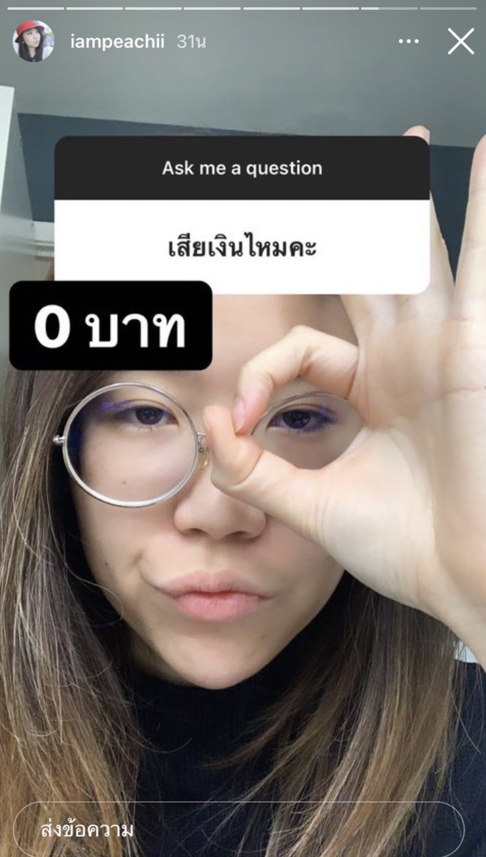 มวตั้งใจๆ เราทำได้ๆๆๆ (ทำไรไม่รู้)แต่เราทำได้!!! tweet media