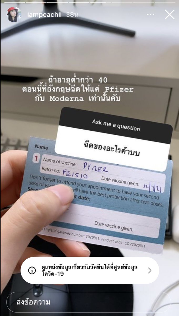 มวตั้งใจๆ เราทำได้ๆๆๆ (ทำไรไม่รู้)แต่เราทำได้!!! tweet media