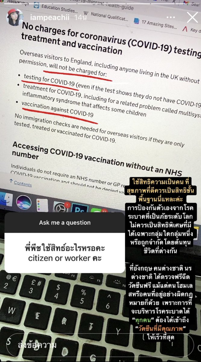 มวตั้งใจๆ เราทำได้ๆๆๆ (ทำไรไม่รู้)แต่เราทำได้!!! tweet media