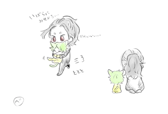 ひよにゃを見つけたなぎさくん 