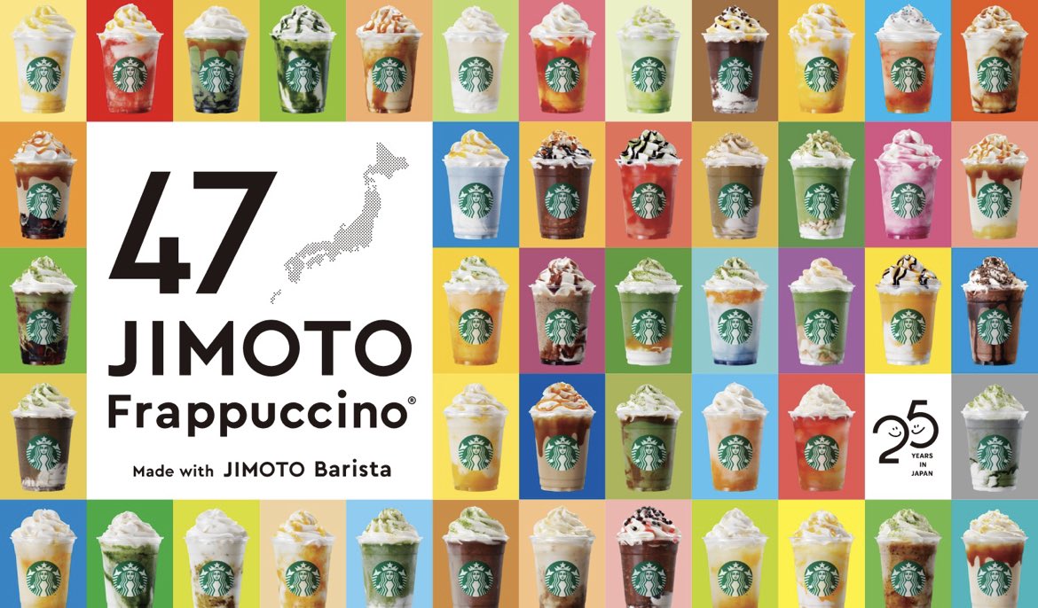 Kaori Hirakawa平川 香織 Gs5045 Twitter