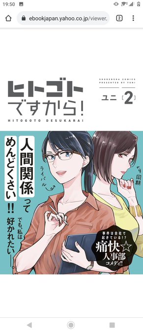 みんな知ってるのtwitterイラスト検索結果 みんな知ってるのtwitterイラスト検索結果