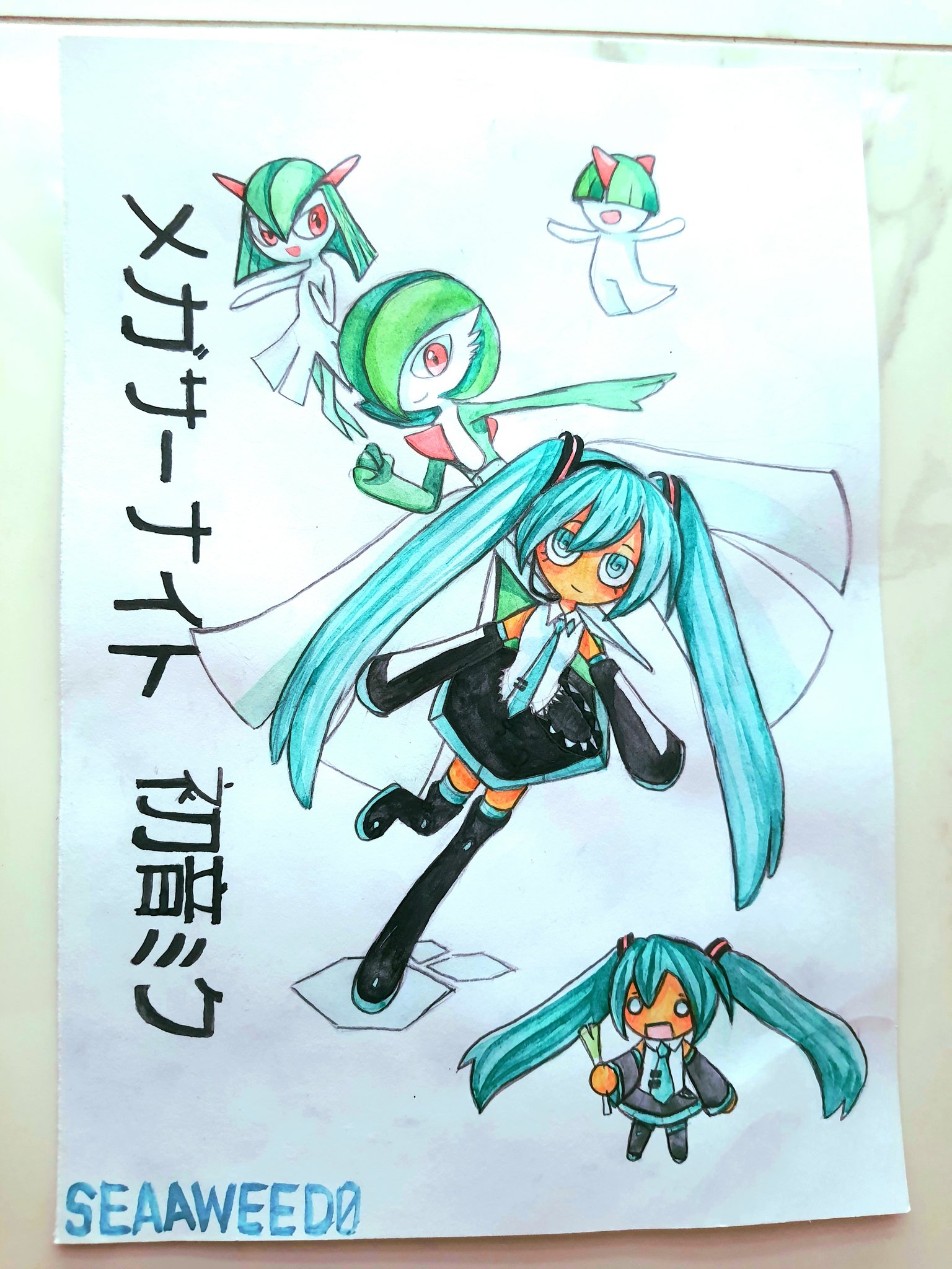 Hatsune Miku Pokémon Project Voltage Collab Shares Bonus Illustration  Featuring Ralts, Kirlia & Gardevoir - Noisy Pixel