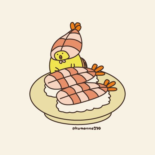 エビのお寿司のtwitterイラスト検索結果 エビのお寿司のtwitterイラスト検索結果