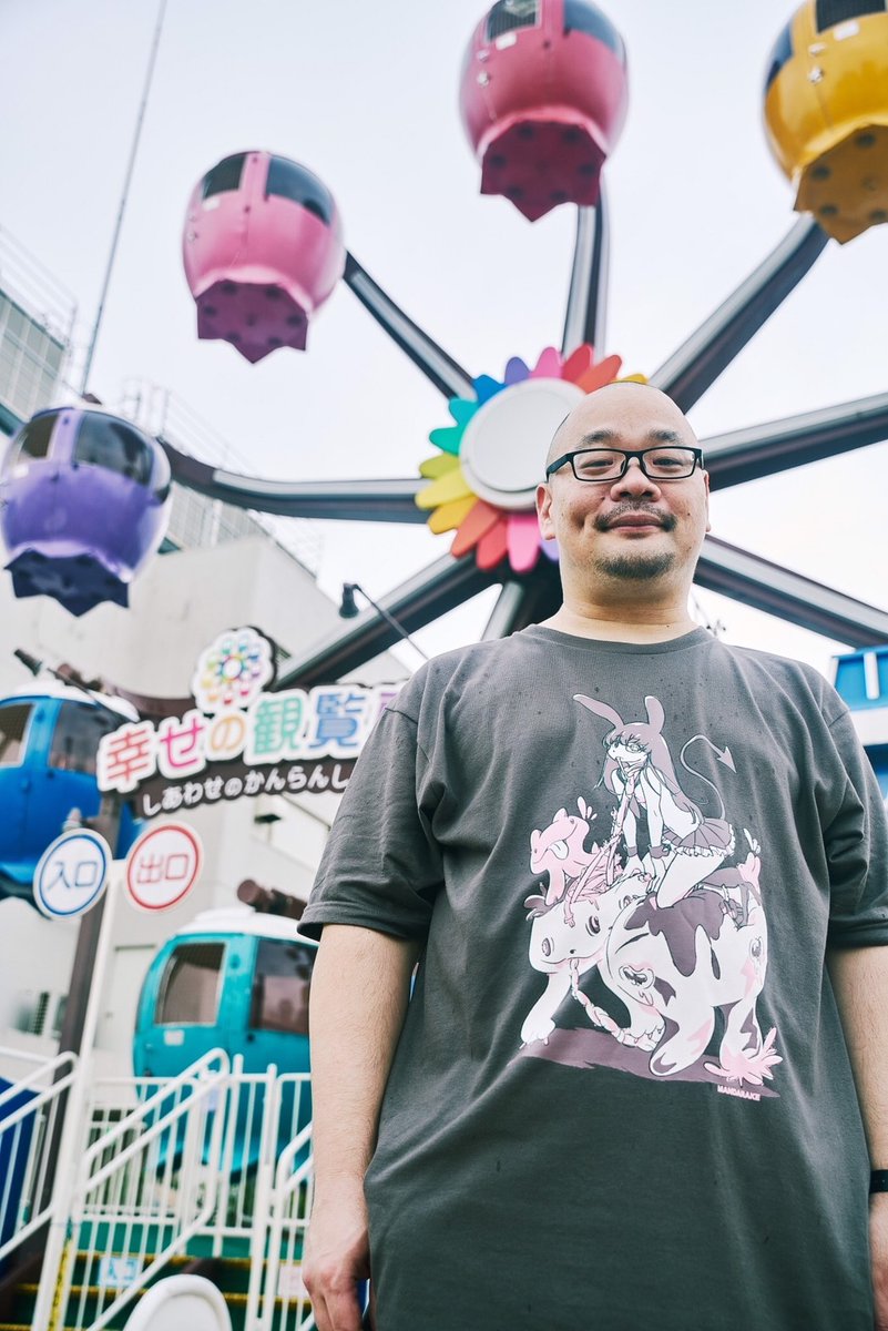 松本光平 Matsumoto Kohei Twitter