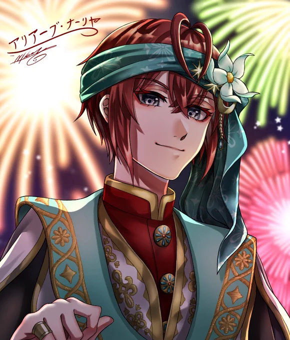 #ツイステファンアート リドルのアリアーブ・ナーリヤ妄想 