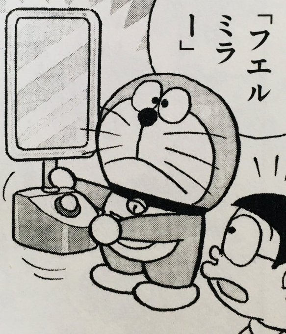 @degipoko 倍はやめとこう 