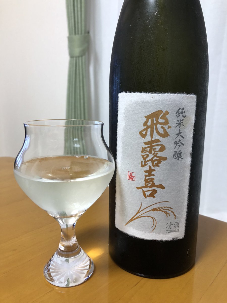 新品未使用】【匿名発送】木本硝子 KIMOTO GLASS TOKYO 切子