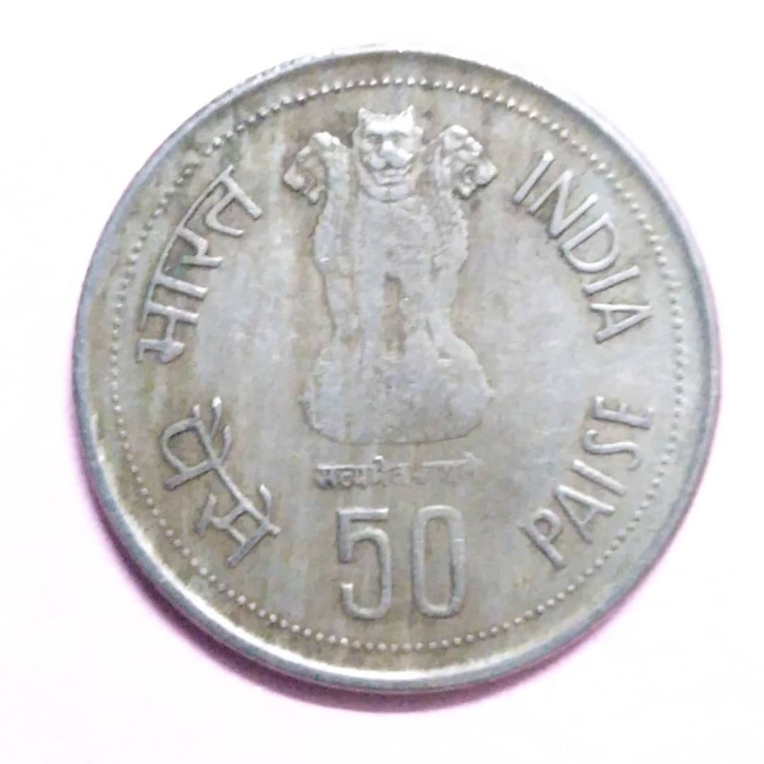 OLDCOINS6's tweet photo. 50 paise  Indira Gandhi https://t.co/AdzCMWZwKw