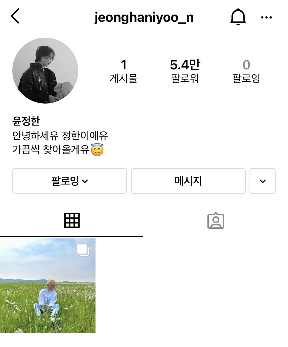 neverrestlove's tweet photo. 윤홍의닉네임센스를봐
커플은커플이네 https://t.co/5OAJ5qOmpT