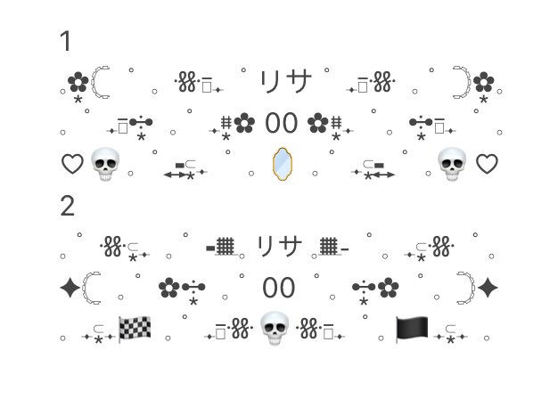 ฟอมละ 15฿ ครับ