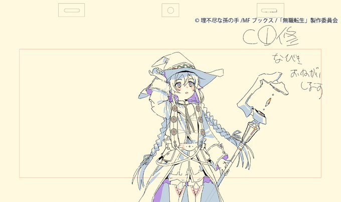お兄ちゃんはおしまい!」 【設定資料集】 内容を少しだけ公開 お兄ちゃんはおしまい!」 【設定資料集】 内容を少しだけ公開