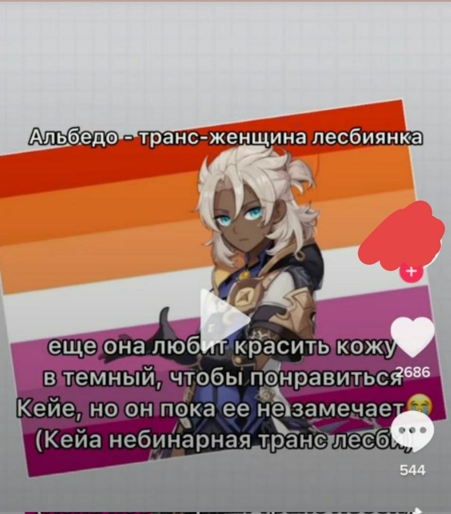 kwrsss's tweet photo. остановитесь https://t.co/xZr6zZrqJv