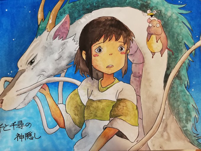 千と千尋の神隠し 高画質 のtwitterイラスト検索結果 古い順 千と千尋の神隠し 高画質 のtwitterイラスト検索結果 古い順